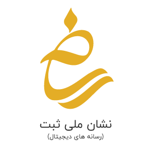 ساماندهی